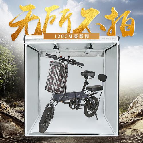 主营产品:数码产品;摄影器材;舞台灯光所在地:广州